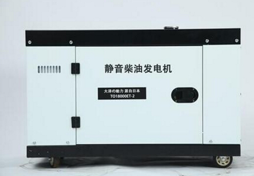 龙湖科克12kw小型柴油发电机组