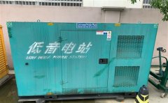龙湖通州四建大波纹箱定制案例